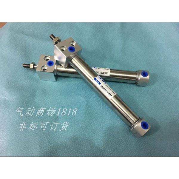 全新MARU25X200S/225S/250S/275S/300S迷你气缸