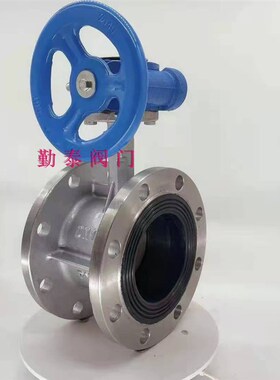 D341X-10P/304不锈钢法兰软密封蝶阀/三元乙丙橡胶/中线软密封蝶