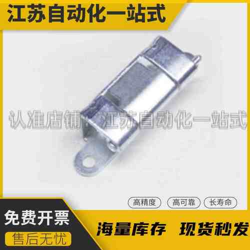 CL275-4不锈钢铰链 机箱电柜门铰 304不锈钢暗铰