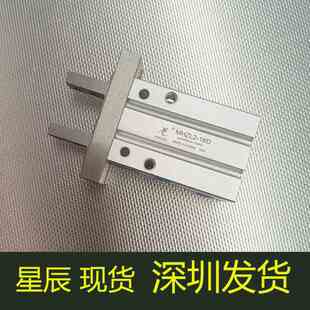 星辰平行开闭气爪MHZL2-16D/10D/20D/25D手指气缸MHZ2-6D/32D/40D