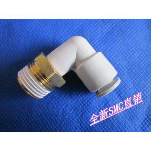 全新现货KQ2L04-M5A/M6A  KQ2L04-01AS/02AS气动快插接头