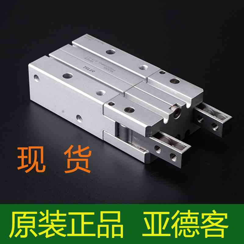 亚德客HFR16手指气缸180度开闭型气动手指HFR10N气爪HFR20 25 32N