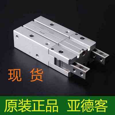 亚德客HFR16手指气缸180度开闭型气动手指HFR10N气爪HFR20 25 32N