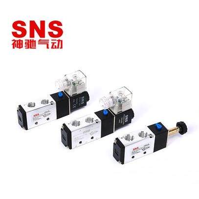 SNS神驰气动电磁阀4V210-08/4V110-06/4V310-10/4V410-15天津神驰