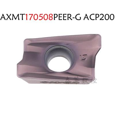日本住友数控铣刀片AXMT170508PEER-G ACP200 刀尖R0.8