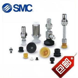 B20 B25 B30MTS 真空吸盘ZP2 B15 MTN 工业扁平薄形 B10