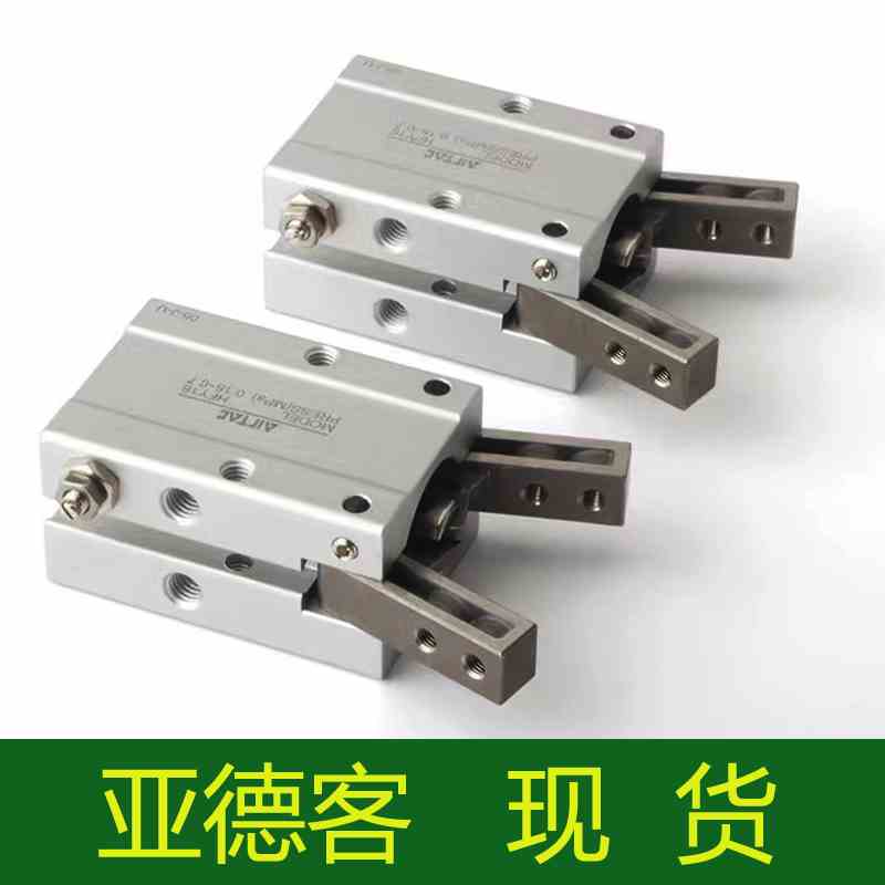 亚德客HFY16手指气缸HFY6气爪HFY10正品Y型气动手指HFY20/25/32