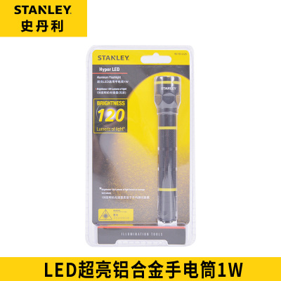 特价促销STANLEY/史丹利LED超亮铝合金手电筒1W  95-151-2-23