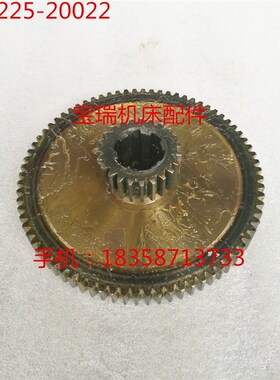 杭州机床厂 XQ6225 铣床配件 20022 双联齿轮 M2 Z23/76 6-308