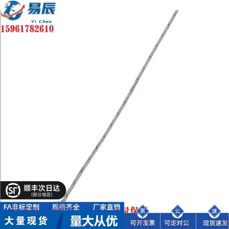 MSNDM6/8-1/5温度传感器  MSNDS4螺丝安装型 现货直发