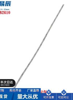 MSNDM6/8-1/5温度传感器  MSNDS4螺丝安装型 现货直发