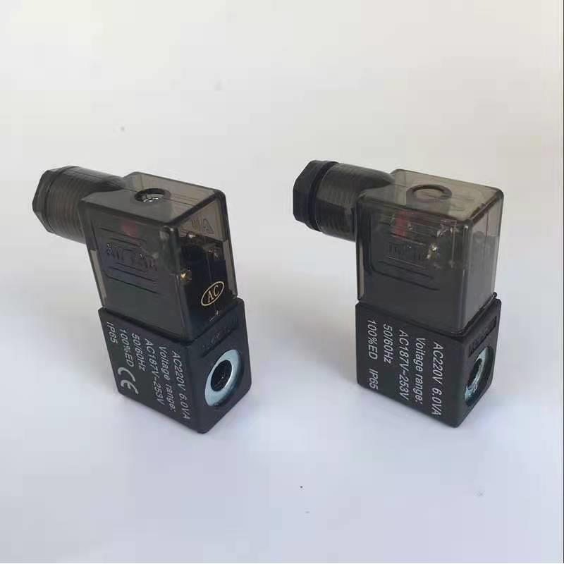 铜电磁阀线圈4V210-08/4V110-06带灯/DC24V/AC220V/AC110V/AC380V