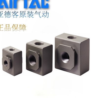 亚德客过滤器分气块GA300-08/GA300-10/GA400-15/GA200-08/600-20