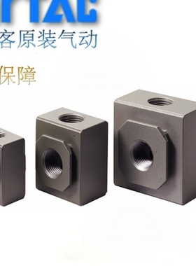 亚德客过滤器分气块GA300-08/GA300-10/GA400-15/GA200-08/600-20