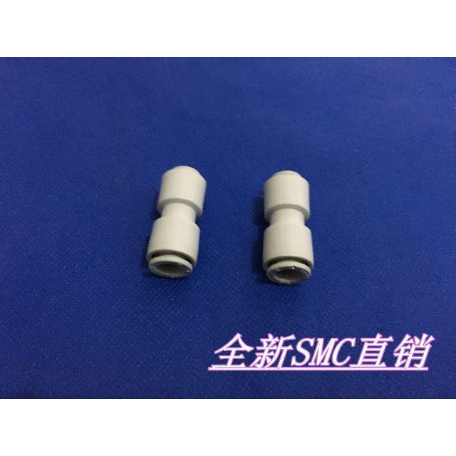 全新现货KQ2H04-00/06-00/08-00/10-00/12-00/16-00快插接头