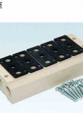 亚德客电磁阀底座3V100M3F 4F 5F 3V200M6F 7F 8F 3V300M9F汇流板