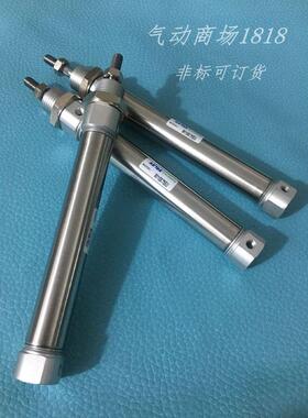 全新MI25X25/50/75/100/125/150/175SU标准气缸