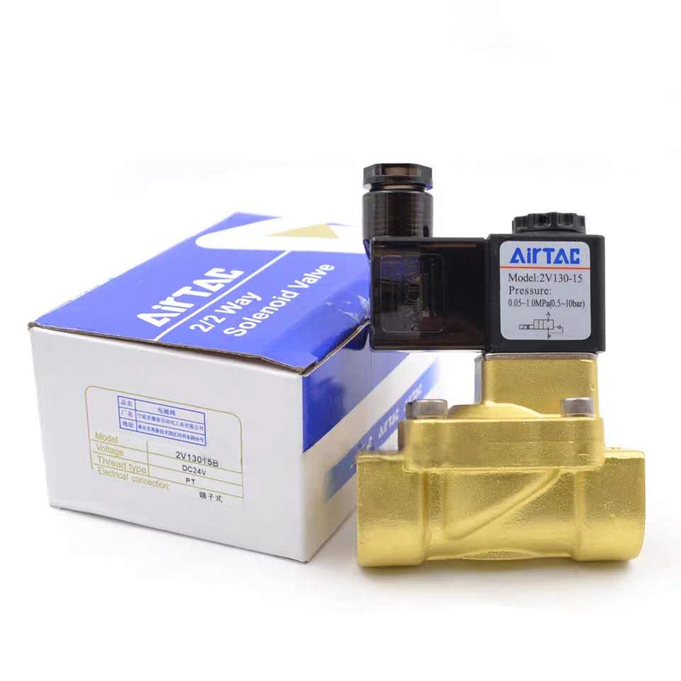 亚德客二位二通电磁阀2V130-10/2V130-15/2V250-20/2V250-25