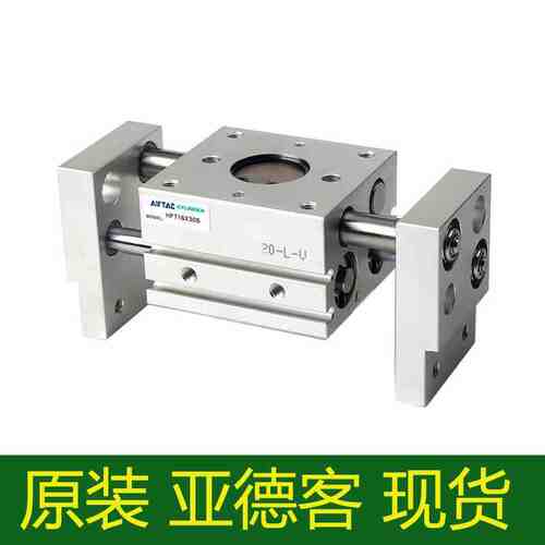 亚德客HFT10X20S大口径开口夹气缸HFT10X30S HFT10X40S HFT10X60S