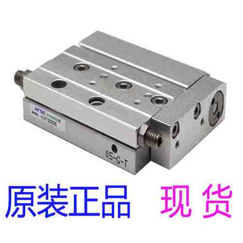 亚德客滑台气缸HLF16X10S原装正品HLF16X20S 30S 40S 50S 75S100S