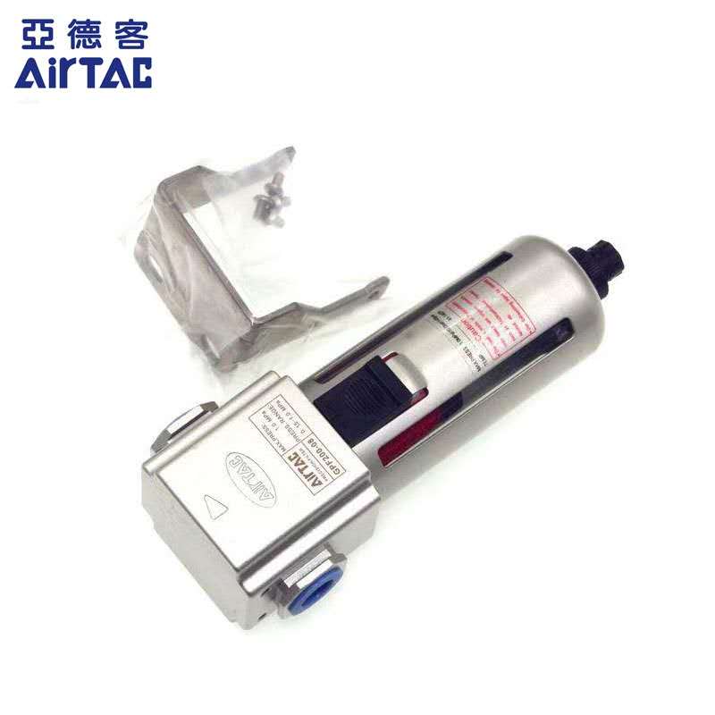 原装亚德客油雾分离器 GPF200/GPF300/GPF400-06/08/10/15-A-D/M