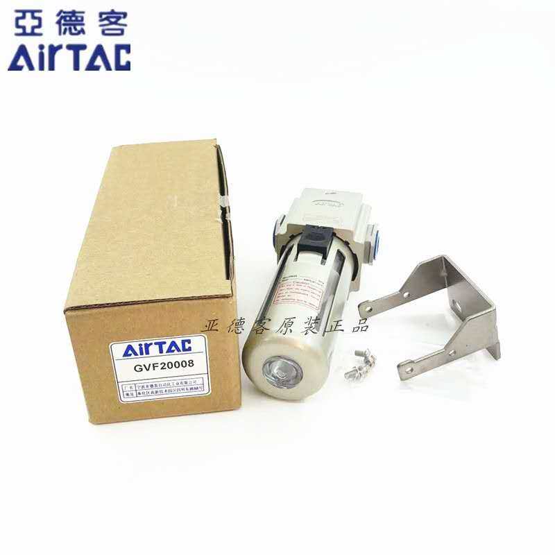 亚德客真空过滤器GVF200-08/GVF300-08/GVF300-15/GVF300-10