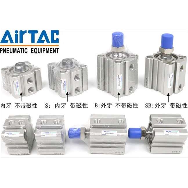 亚德客薄型气缸ACQ125X10X20X30X40X50X75X100X150X200-S-B带磁