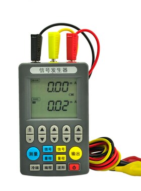 MIK-702信号发生器24V电流电压4-20mA发生器手持式信号源校验仪