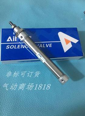 全新MI32X200/225/250/275/300SCA标准气缸