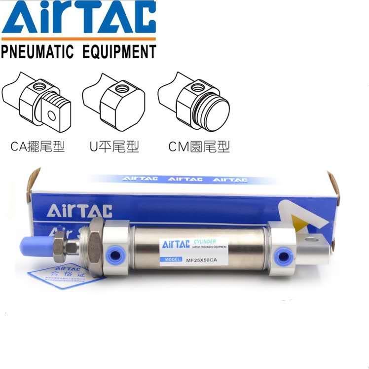 亚德客不锈钢迷你气缸MF40X25X50X75X100X125X150X200X250-S带磁