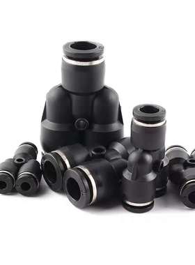 黑色塑料气管Y型三通气接头PY-4/PY-6/PY-8/PY-10/PY-12/PY-16