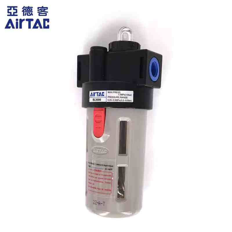 亚德客油雾器AL2000 AL1500 BL2000 BL3000 BL4000/气动油雾器