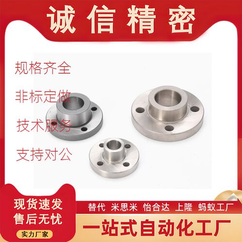 定位销衬套 替代YER31 YER32 YER11-P5 P6 P8 P10-L8 L10