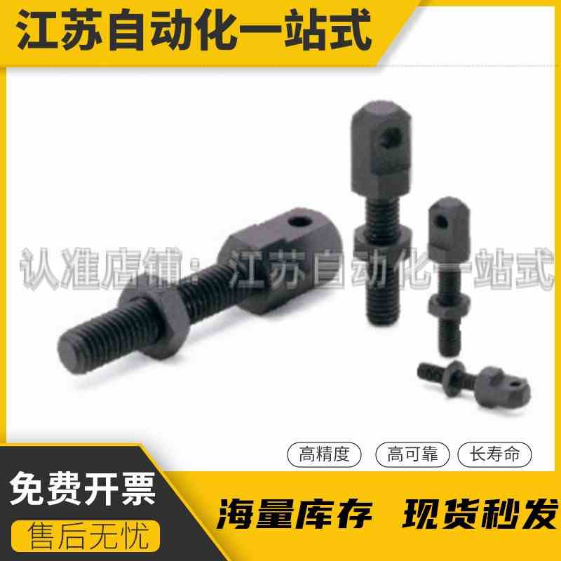 LSRC-R/SRC-R/SRCS-R/SRC-L/SRCS-L 40/50/60/80不锈钢链条连接杆