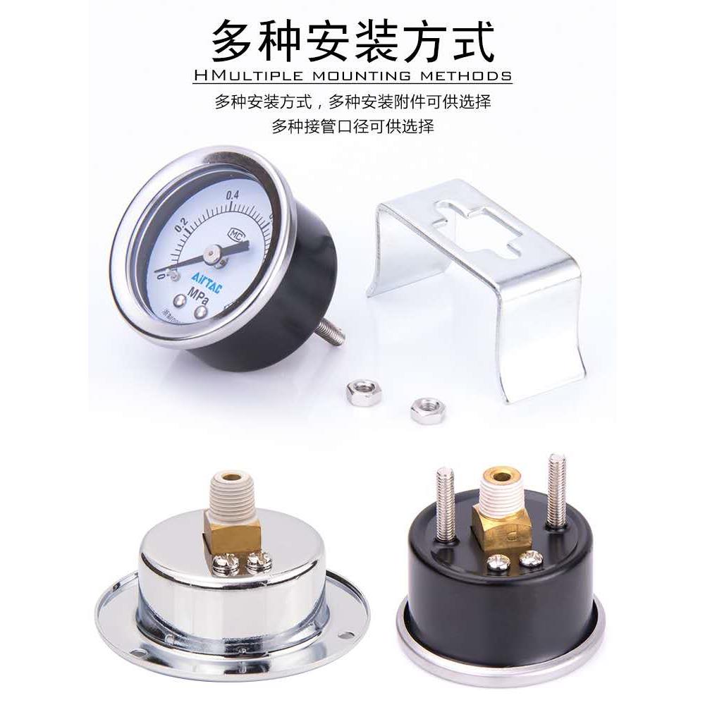 亚德客压力表带支架GU-40/GU-50/GU-60/GU4010M/GU5010M/GU6010M