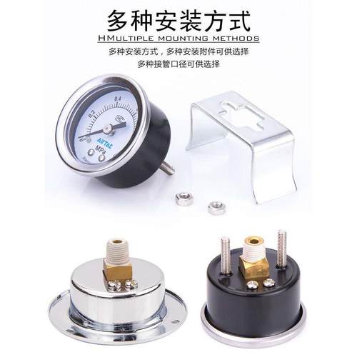 亚德客压力表带支架GU-40/GU-50/GU-60/GU4010M/GU5010M/GU6010M