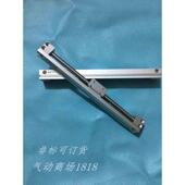 CY3RG63 1400 1325 全新CY3R63 1350 1375 1425 1450无杆气缸