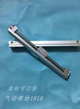 全新CY3R32/CY3RG32-25/50/70/75/100/125/150无杆气缸