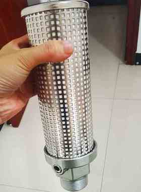 SMC原装不锈钢消声器干燥机VCHN3-06  VCHNF4-10  VCHN/VCHNF4-12