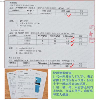 擦色剂色浆调色木蜡油擦色宝木腊油木油木器漆色浆油性实木木头木