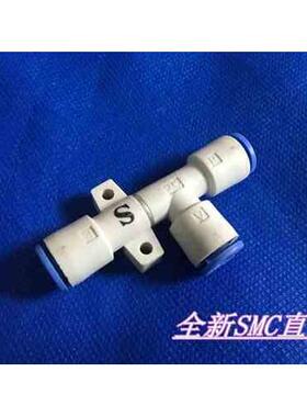 全新现货ZH05DS-06-06-06 ZH07DS-06-06-06 真空发生器