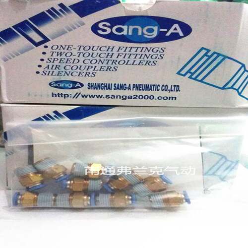 原装正品韩国SANG-A接头PC6-02 PC0602 PC0402 PC08-01 PC4-02