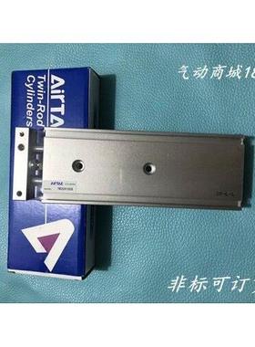 全新TR10/TR16X10SX15SX20SX25SX30SX40SX50S双轴气缸