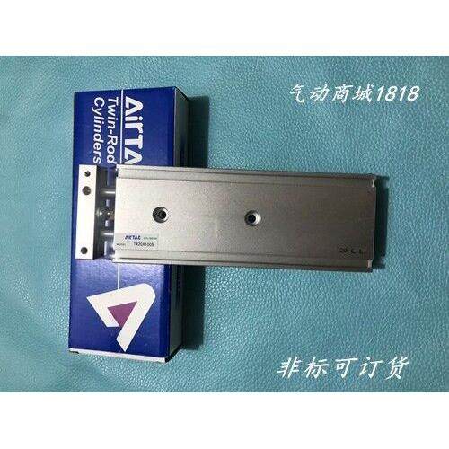 全新TR20/TR25X140SX150SX160SX170SX175SX180S双轴气缸