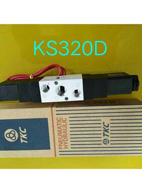 韩国二位五通电磁阀KS320D/KS320S/