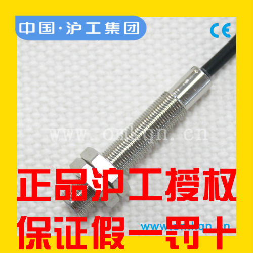 沪工接近开关LJ6A3-1 2-Z/BX AX BY AY EX二线三线NPN常开常闭PNP