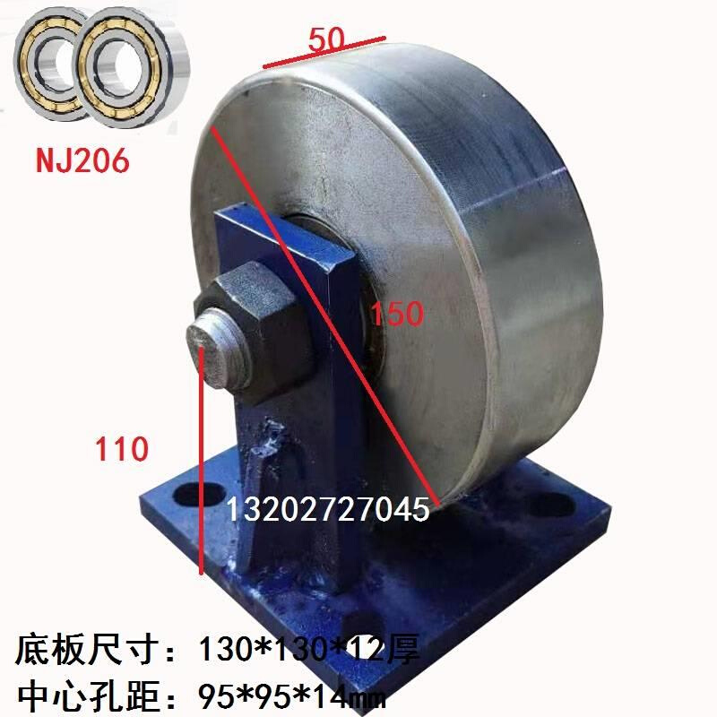 实心铁轮 重型机械轮 平移滑轮 钢轨轮 推拉门轮 重型铁轮 铁轱辘
