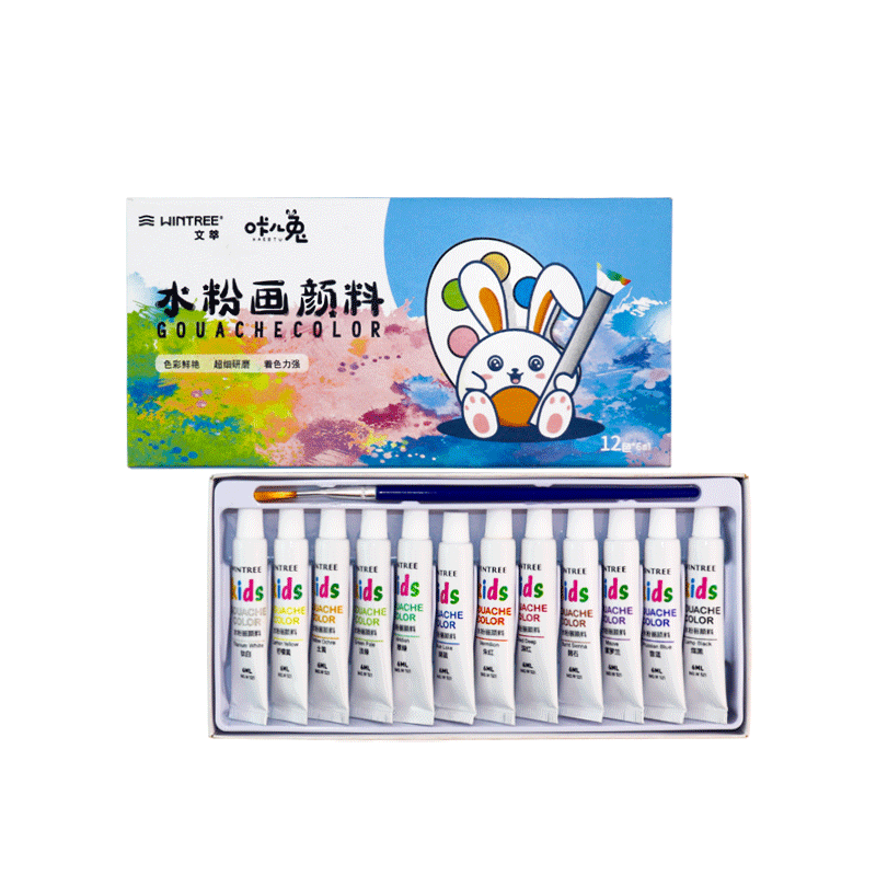 咔儿兔水粉画颜料套装工具画画初学者儿童24色幼儿园小学生绘画笔色彩无毒管状12色36专用美术生可水洗专业