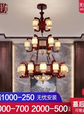 中式大吊灯酒店工程灯具中国风陶瓷实木仿古别墅复式楼梯中式吊灯