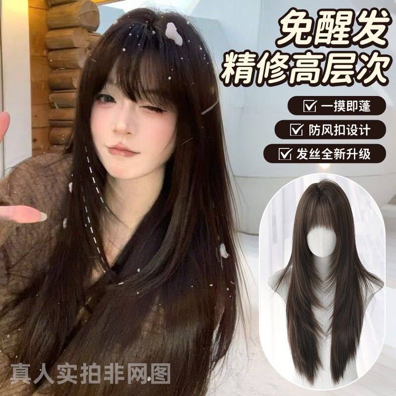 【神奈川美子 免醒发】沁可假发女高层次内鬓角长直发新款全头套